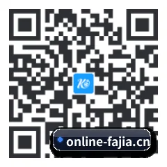 苹果用户专属 二维码